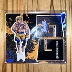 ストリートファイター6 アクリルスタンドまとめ売り【ルーク】 ストリートファイター6 アクリルスタンド／ルーク: キャラグッズ