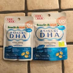 ビーンスタークマム 赤ちゃんに届くDHAのサムネイル
