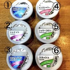 エアースペンサー　芳香剤　各種のサムネイル