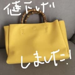 春夏バッグ　イエローのサムネイル