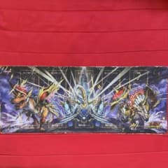 特価】遊戯王 ラッシュデュエル プレイマット 未開封 大恐竜駕ダイナー