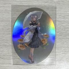 さくさくぱんだ様 リクエスト 2点 まとめ商品のサムネイル