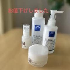 matsuya アミノ酸保湿セットのサムネイル