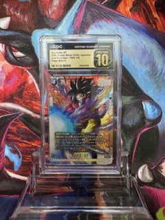 CGC PRISTINE金10 PSA10以上 孫悟空 GT FB09-100 - メルカリ