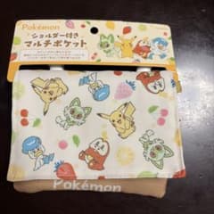 ポケモン マルチポケットポーチのサムネイル