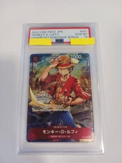 PSA10】モンキー・D・ルフィ チャンピオンシップ ワンピース プロモ
