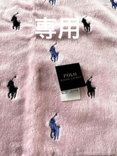 専用 ラルフローレン ハンドタオルのサムネイル