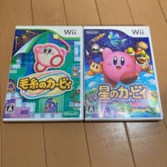 Wiiカセット　カービィ2セットのサムネイル