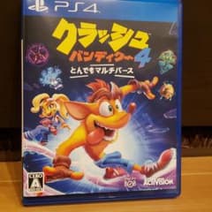 クラッシュバンディクー４　とんでもマルチバースのサムネイル