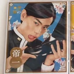 y様専用のサムネイル