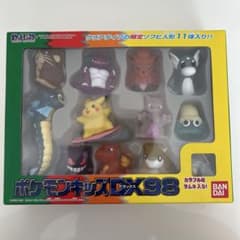 ポケモンキッズ DX98 11体セット バンダイ ポケモンキッズ DX98 11体セット バンダイ - メルカリ