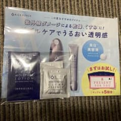 ライスフォース　薬用保湿化粧水◦薬用美白美容液　サンプルセットのサムネイル
