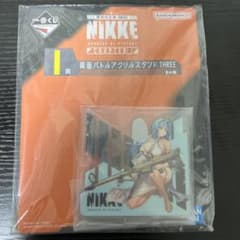 一番くじ 勝利の女神:NIKKE 両面バトルアクリルスタンドのサムネイル