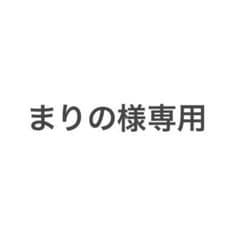 【まりの様専用】アクリルガッシュ2本(アイボリーイエロー、パールホワイト)のサムネイル