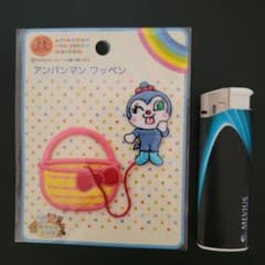 アンパンマンミュージアム限定 コキンちゃんワッペンのサムネイル