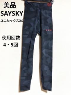 美品☆ SAYSKY ランニングタイツ SUB ROSA  ユニセックス XSのサムネイル