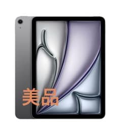 最終値下げApple iPad Air M2 11インチ256GB ケース付きのサムネイル