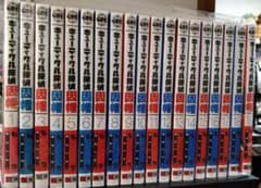 キューティクル探偵因幡　漫画全巻セットのサムネイル