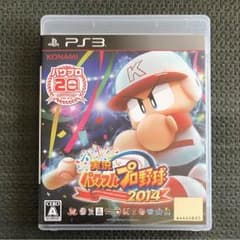 PS3 実況 パワフルプロ野球2014のサムネイル