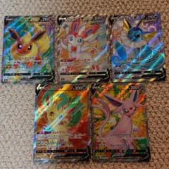イーブイヒーローズ SR セットのサムネイル