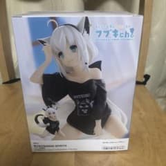 【ホロライブ】白上フブキ Relax time プライズ フィギュア 新品未開封のサムネイル