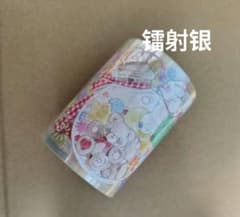 星眠 海外 マステ 巻き売り 中古 装飾 海外マスキングテープ - メルカリ