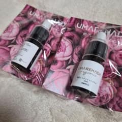 【新品】UMAREHADA 薬用エッセンシャルセラム 美容液 8ml 2本セットのサムネイル