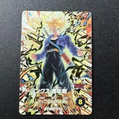ドラゴンボール アドバンスパック バトルオブサイヤン トランクス 青年