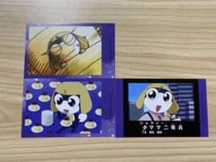 케로로 군조 타마마 장면사 일러스트 카드 세트