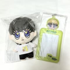 龍宮城 KEIGO りゅぐるみ キーホルダー ぬいぐるみ 伊藤圭吾 龍宮城 りゅぐるみキーホルダー KEIGO 伊藤圭吾 - メルカリ