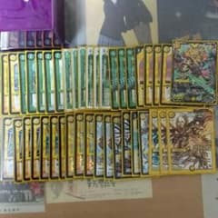 デュエマ GODデッキのサムネイル