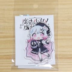 ひな様 リクエスト 3点 まとめ商品 - メルカリ