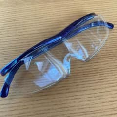 P1061 正規品 Hazukiルーペ（1.6倍）ラージ サンプル品のサムネイル