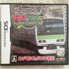 DS 電車でGO！ 復活昭和の山手線のサムネイル