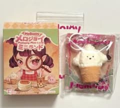 Mellojoy メロジョイ ミニランド ミニわんアイス ユキコ 新品未開封