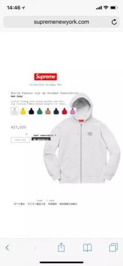 supreme 18ssのサムネイル