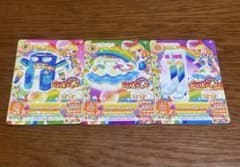 アイカツ ファンキーブルーコーデ ᴗ ̫ ᴗ♡♡のサムネイル