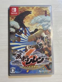 Switch 風来のシレン6 とぐろ島探検録 中古 美品のサムネイル