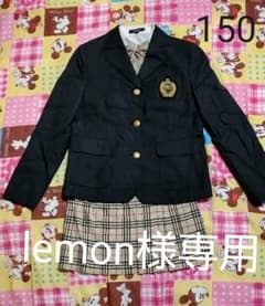 ＊lemonさま専用＊BURBERRYフォーマルブレザー150Aのサムネイル