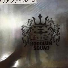 山王連合会クリアファイルのサムネイル