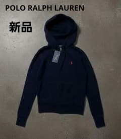 新品✨希少✨ポロラルフローレン ジップパーカー ネイビー Y2K XS 短丈