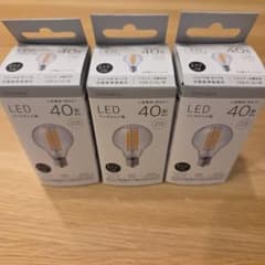 ニトリ LEDフィラメント電球 E17 40形相当 3個セットのサムネイル