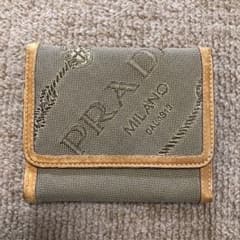 プラダ財布　正規品のサムネイル
