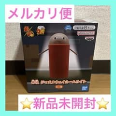 銀魂20周年 ジャスタウェイルームライト