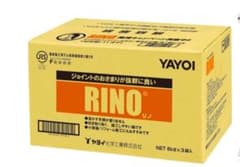 ヤヨイ　リノ　RINO　クロス糊　接着剤　6kg×3袋入のサムネイル