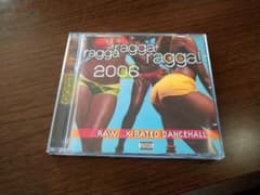 raggae raggae raggae 2006のサムネイル