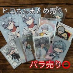 カラフルピーチ ヒロさんまとめ売り - メルカリ