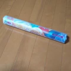 第一生命　カレンダー　2020のサムネイル