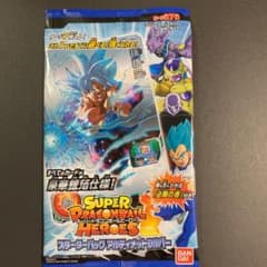 ドラゴンボールヒーローズ スターターパックのサムネイル