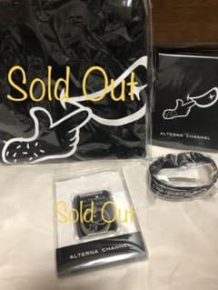 おるたなチャンネル グッズまとめ売りのサムネイル